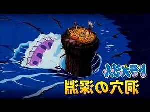 大 蜘蛛